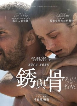 极品妹子在公司无聊自玩[22V/764M]